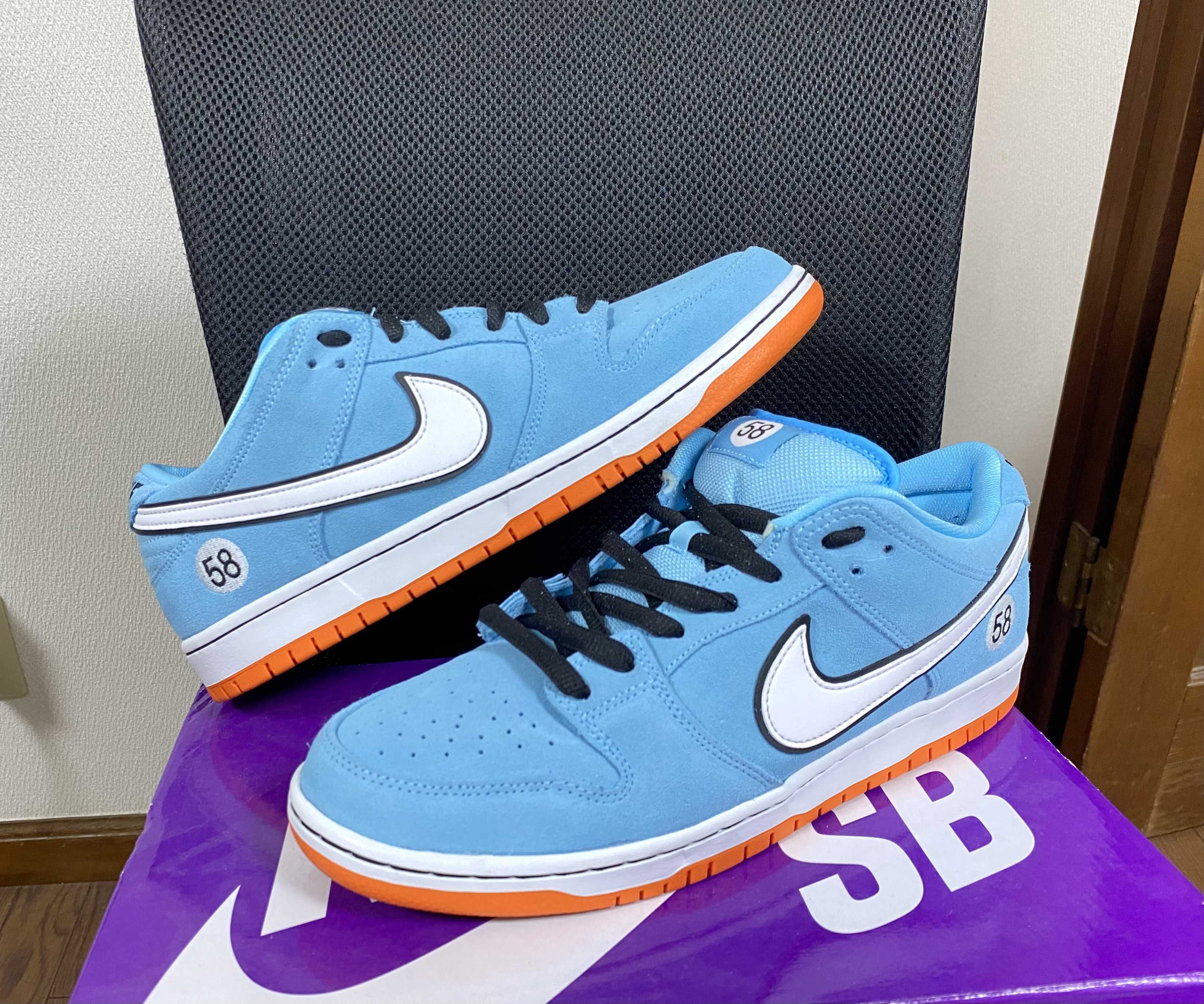 Nike SB Dunk Low "Gulf"