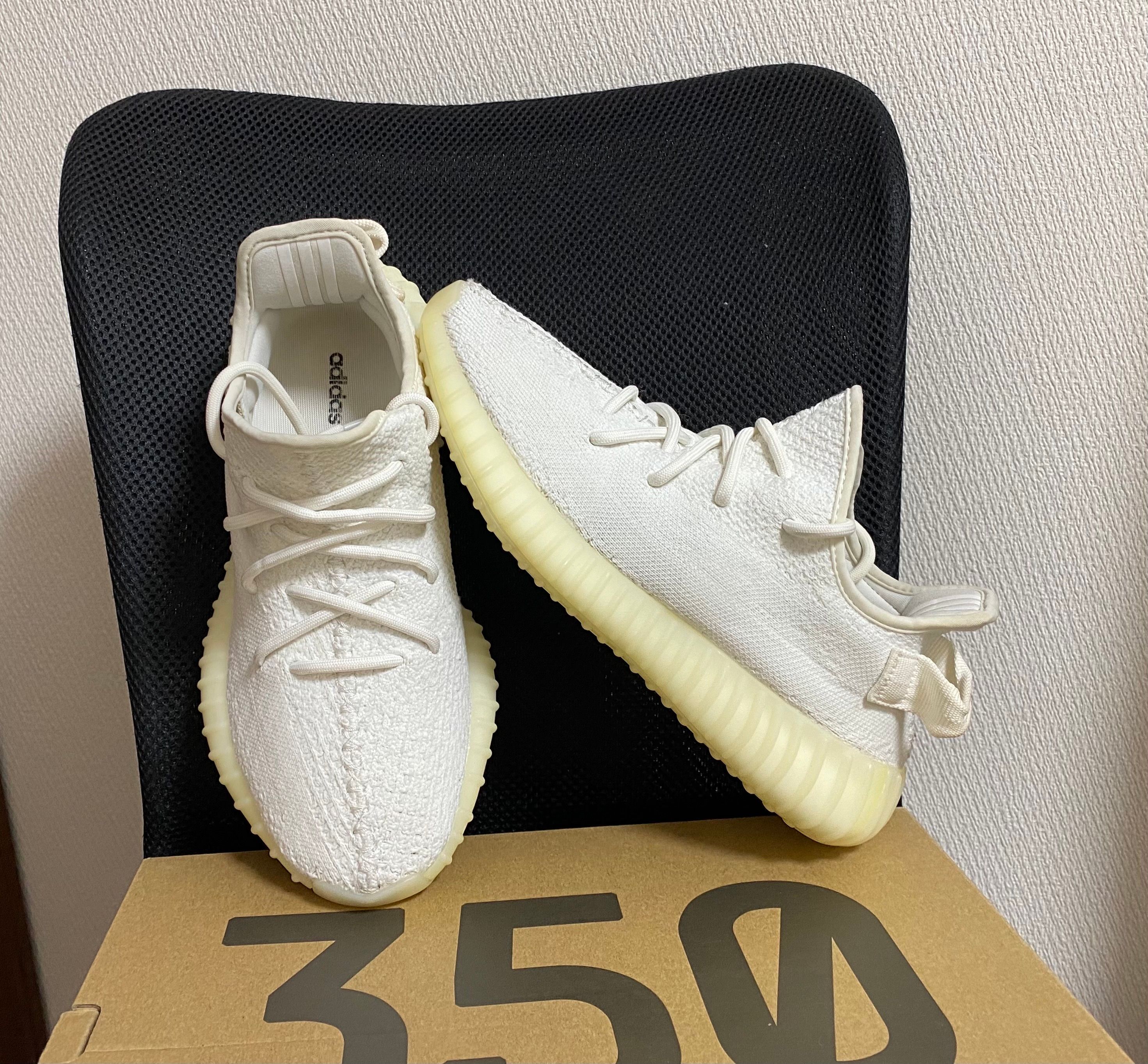 adidas YEEZY Boost 350 V2 "Cream White"