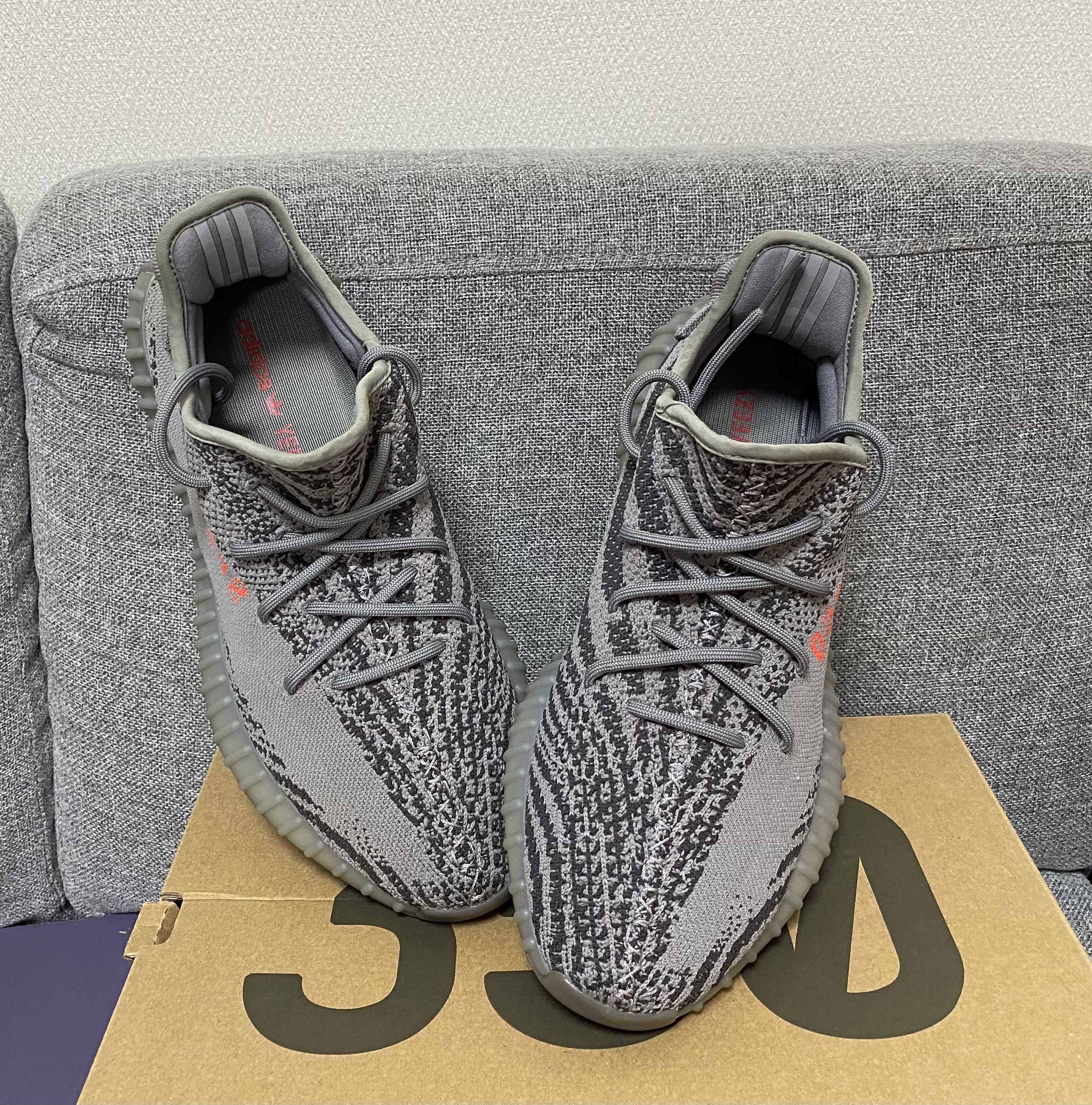 adidas Yeezy Boost 350 V2 "Grey/Bold Orange/DGH Solid Grey"