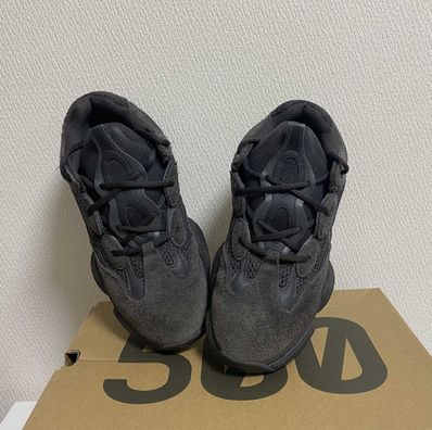 adidas YEEZY 500 "Utility Black"