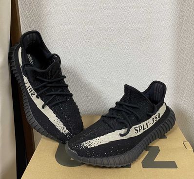 adidas YEEZY Boost 350 V2 "Oreo"