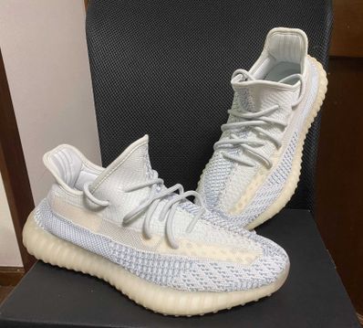adidas YEEZY Boost 350 V2 "Cloud White"