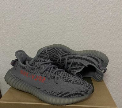 adidas Yeezy Boost 350 V2 "Grey/Bold Orange/DGH Solid Grey"
