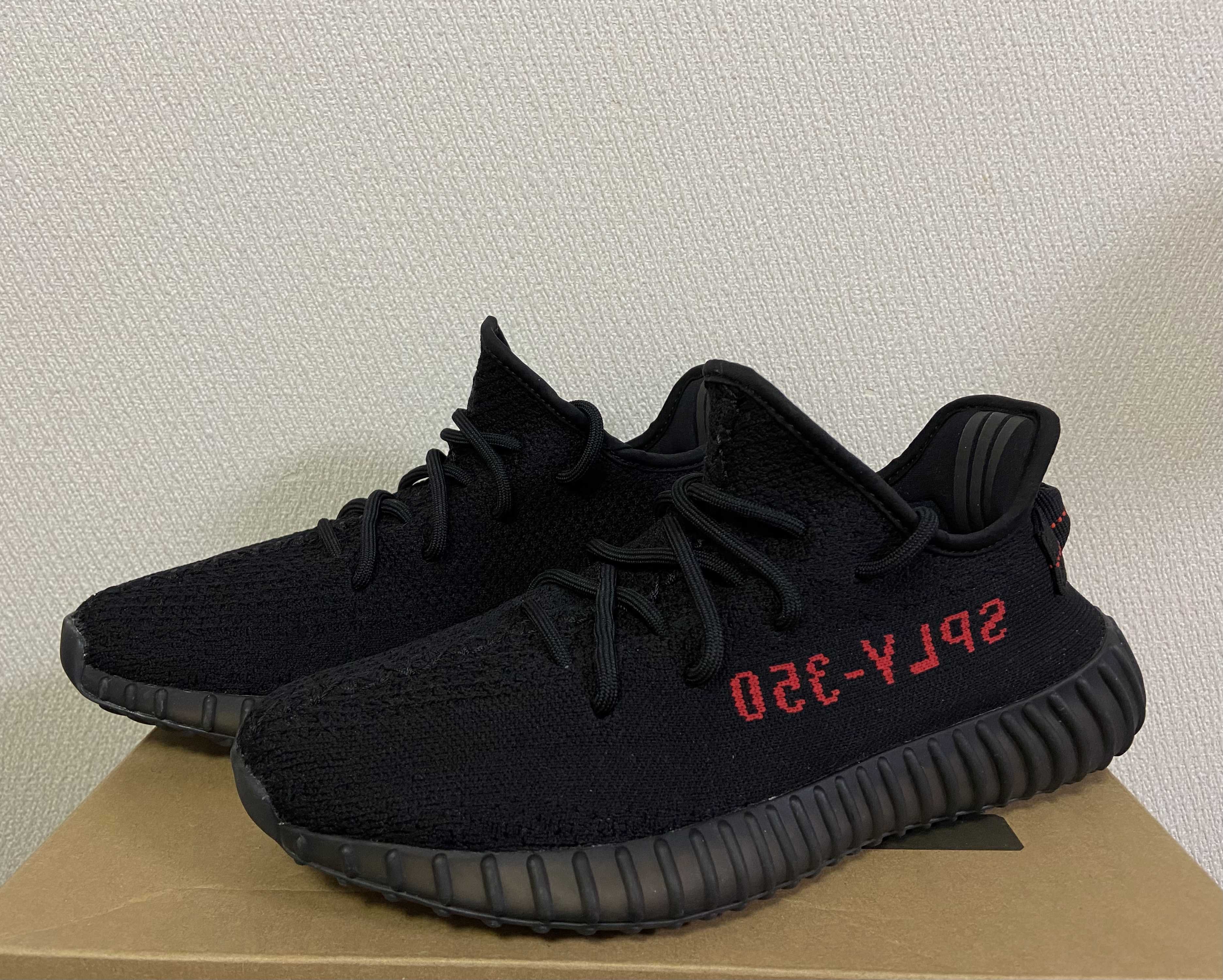 adidas YEEZY Boost 350 V2 "Core Black/Red" (2020)