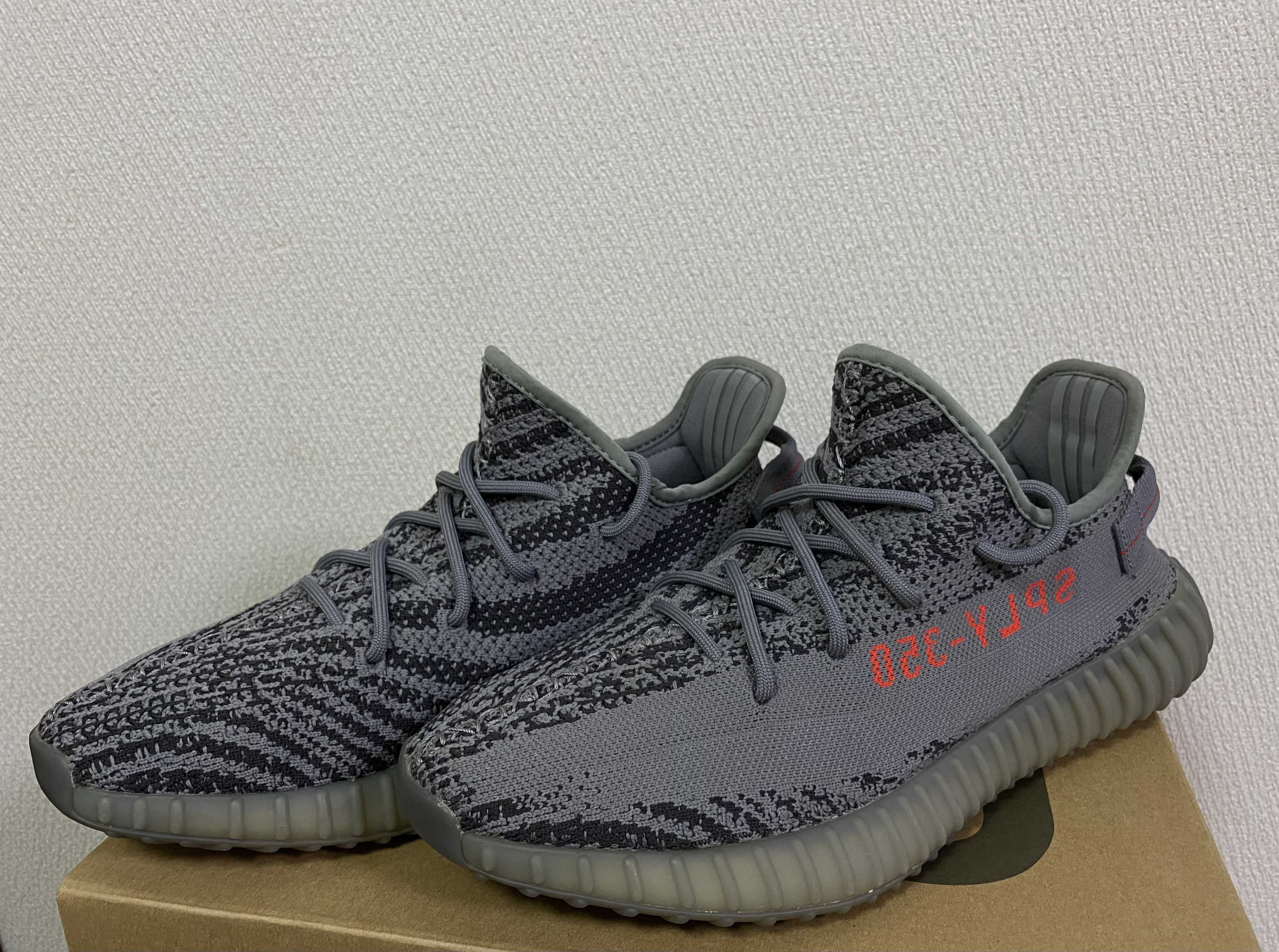 adidas Yeezy Boost 350 V2 "Grey/Bold Orange/DGH Solid Grey"