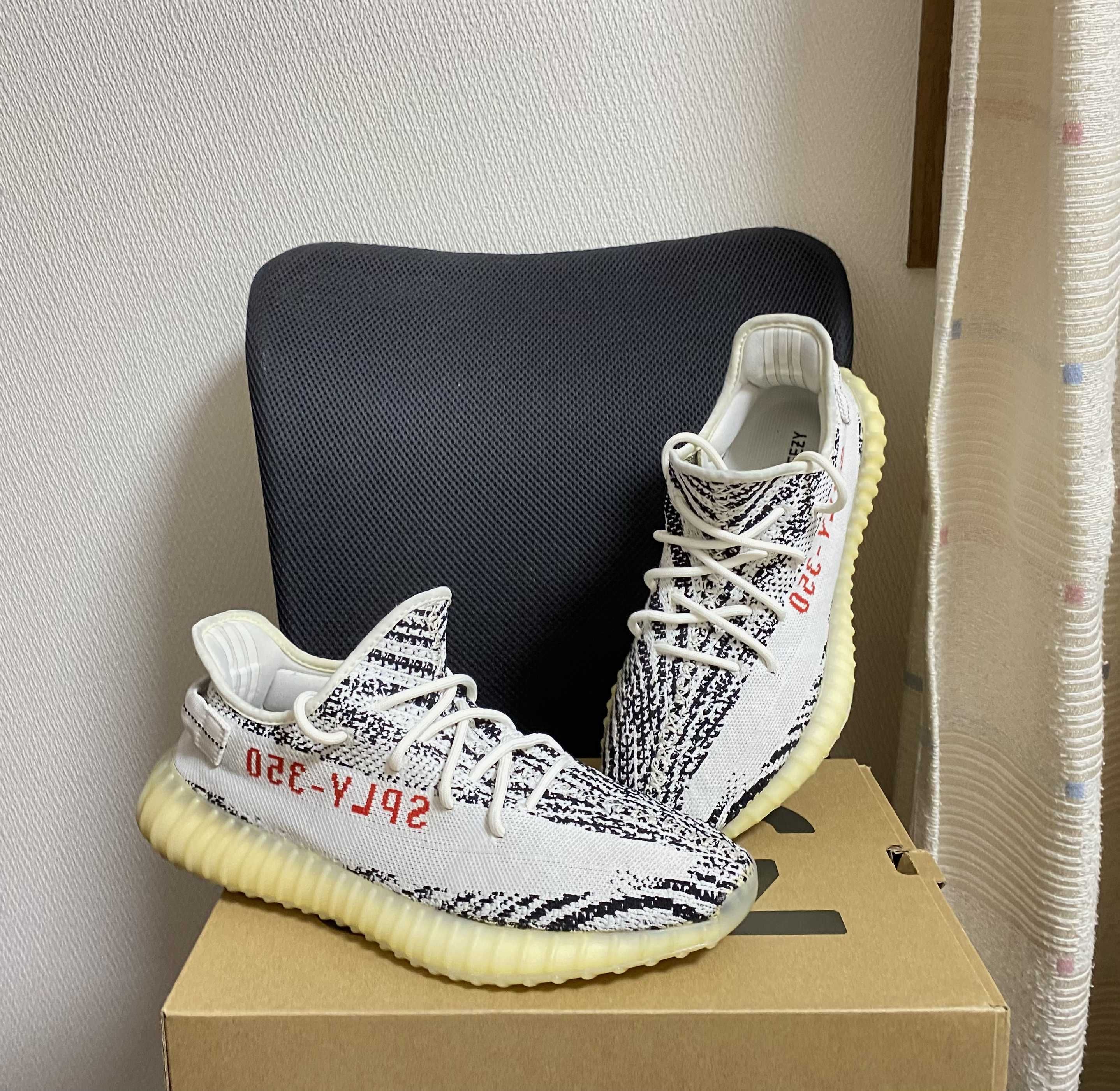 adidas YEEZY Boost 350 V2 "Zebra"