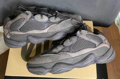 adidas YEEZY 500 "Utility Black"