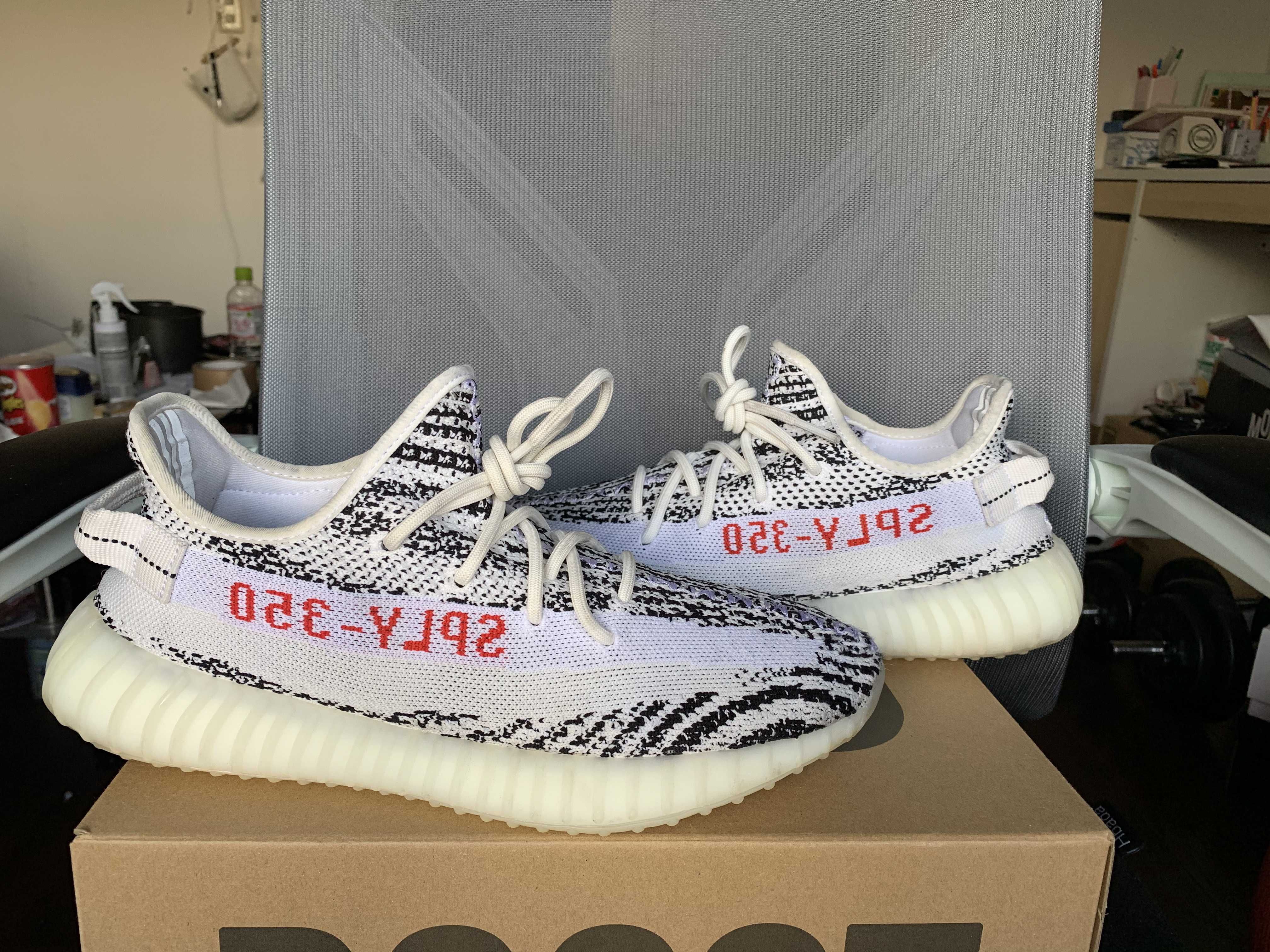 adidas YEEZY Boost 350 V2 "Zebra"