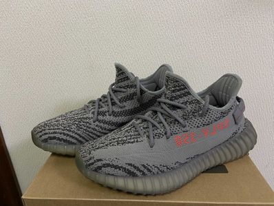 adidas Yeezy Boost 350 V2 "Grey/Bold Orange/DGH Solid Grey"