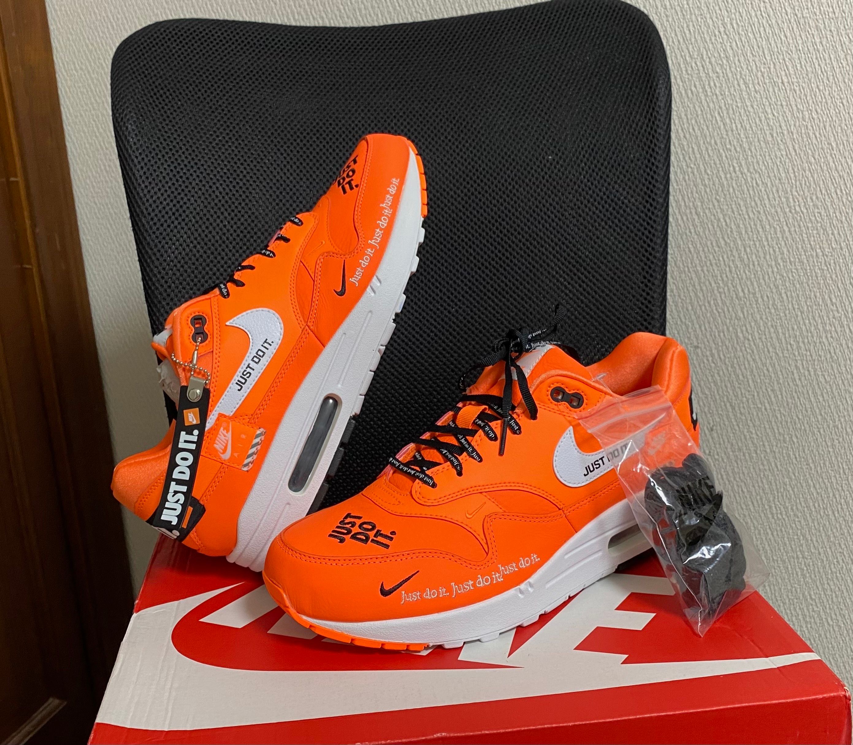 Nike Air Max 1 Just Do It Pack 