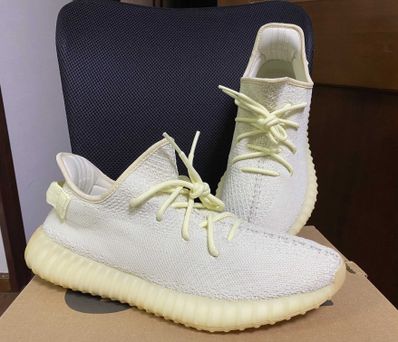 ADIDAS ORIGINALS YEEZY BOOST 350 V2 BUTTER