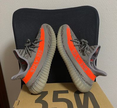 adidas YEEZY BOOST 350 V2 "Beluga"