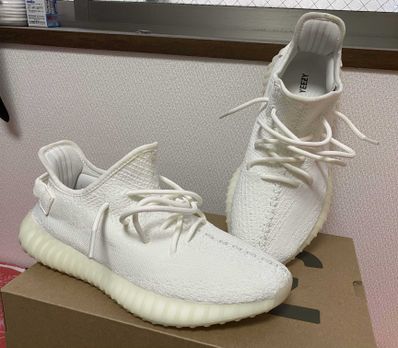 adidas YEEZY Boost 350 V2 "Cream White"