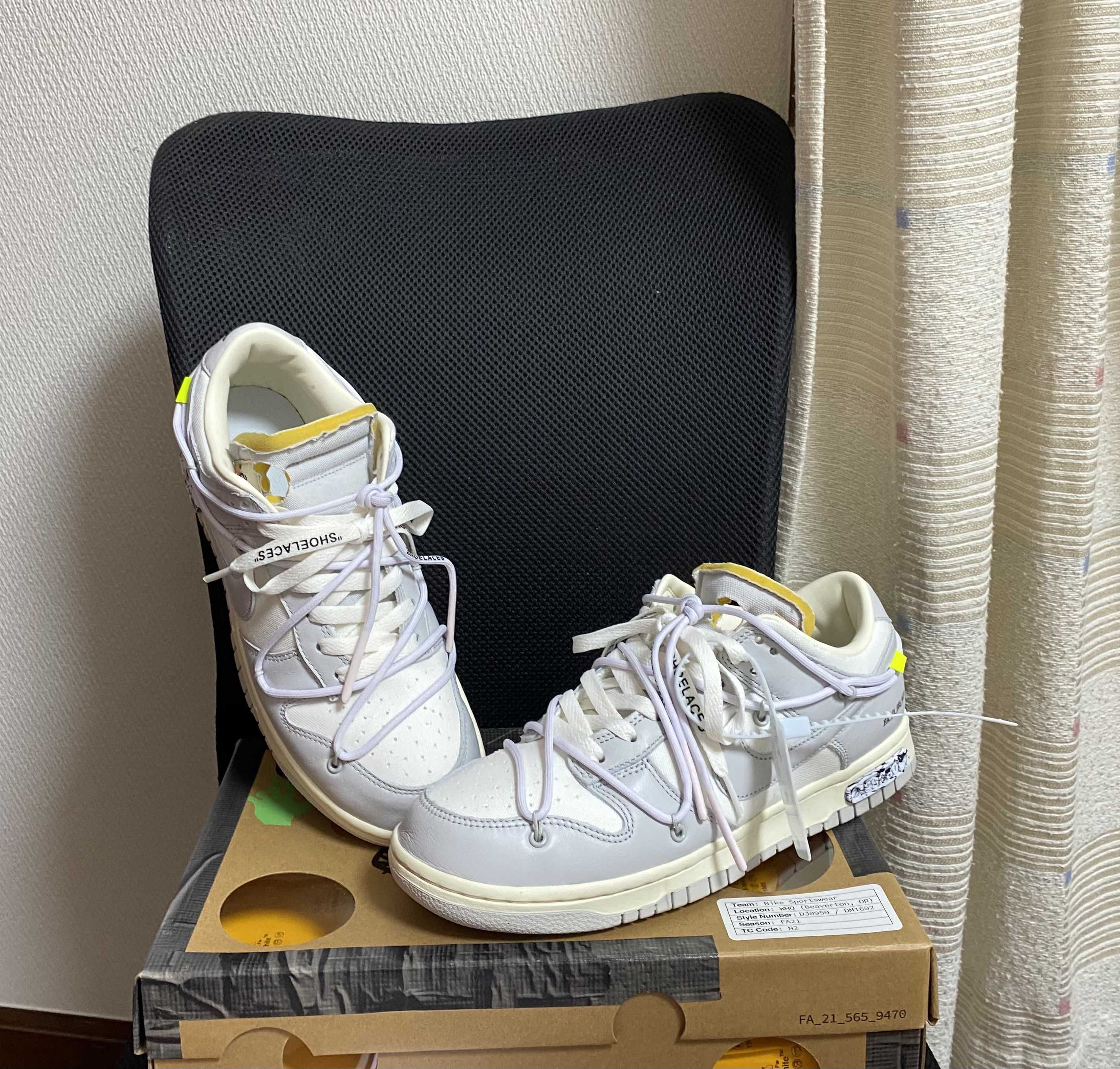 Off-White × Nike Dunk Low 1 of 50 "Lot.49"