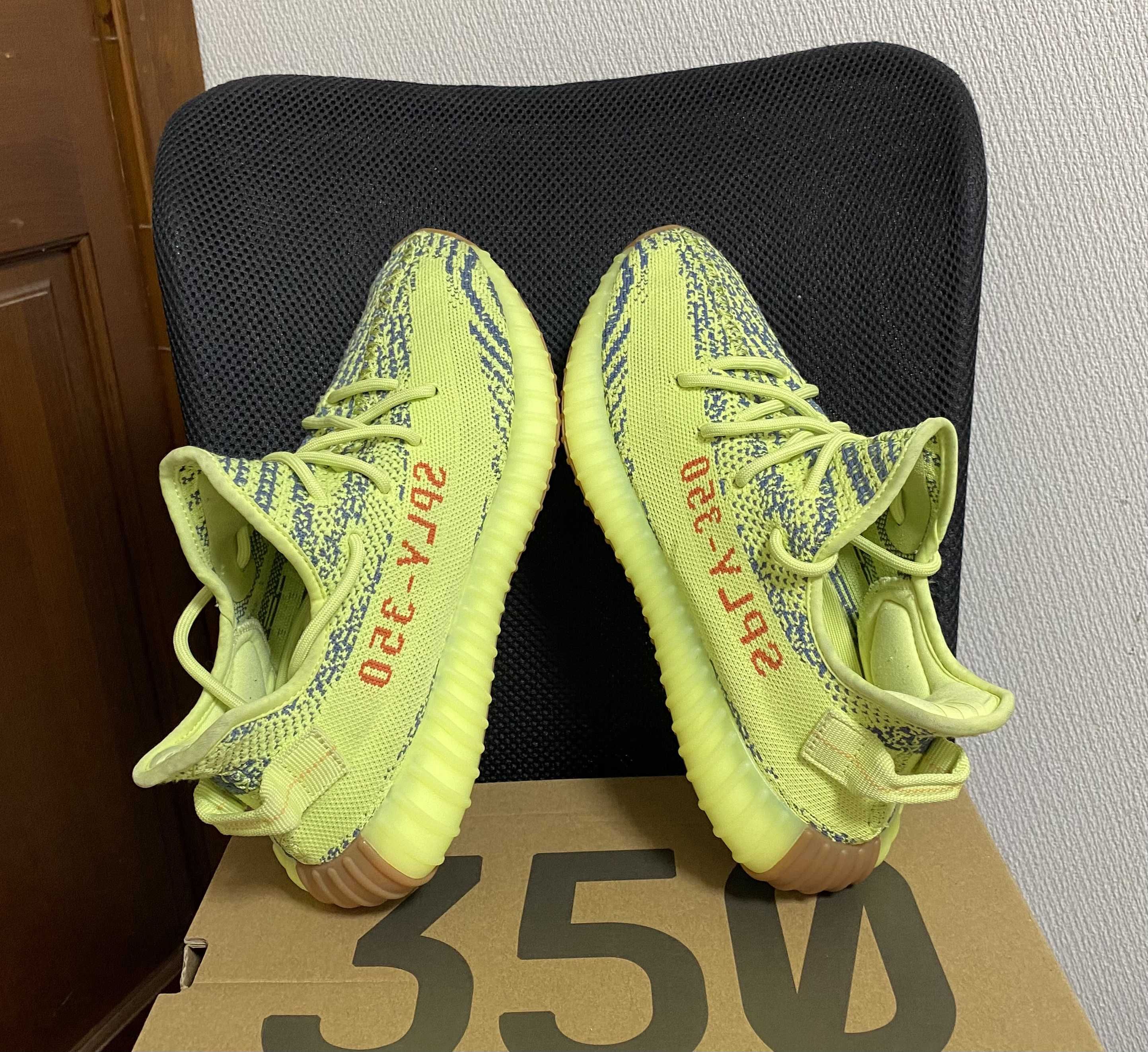 adidas Yeezy Boost 350 V2 "Semi Frozen Yellow"