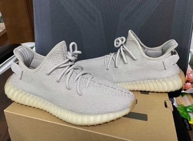 adidas YEEZY BOOST 350 V2 "Sesame"