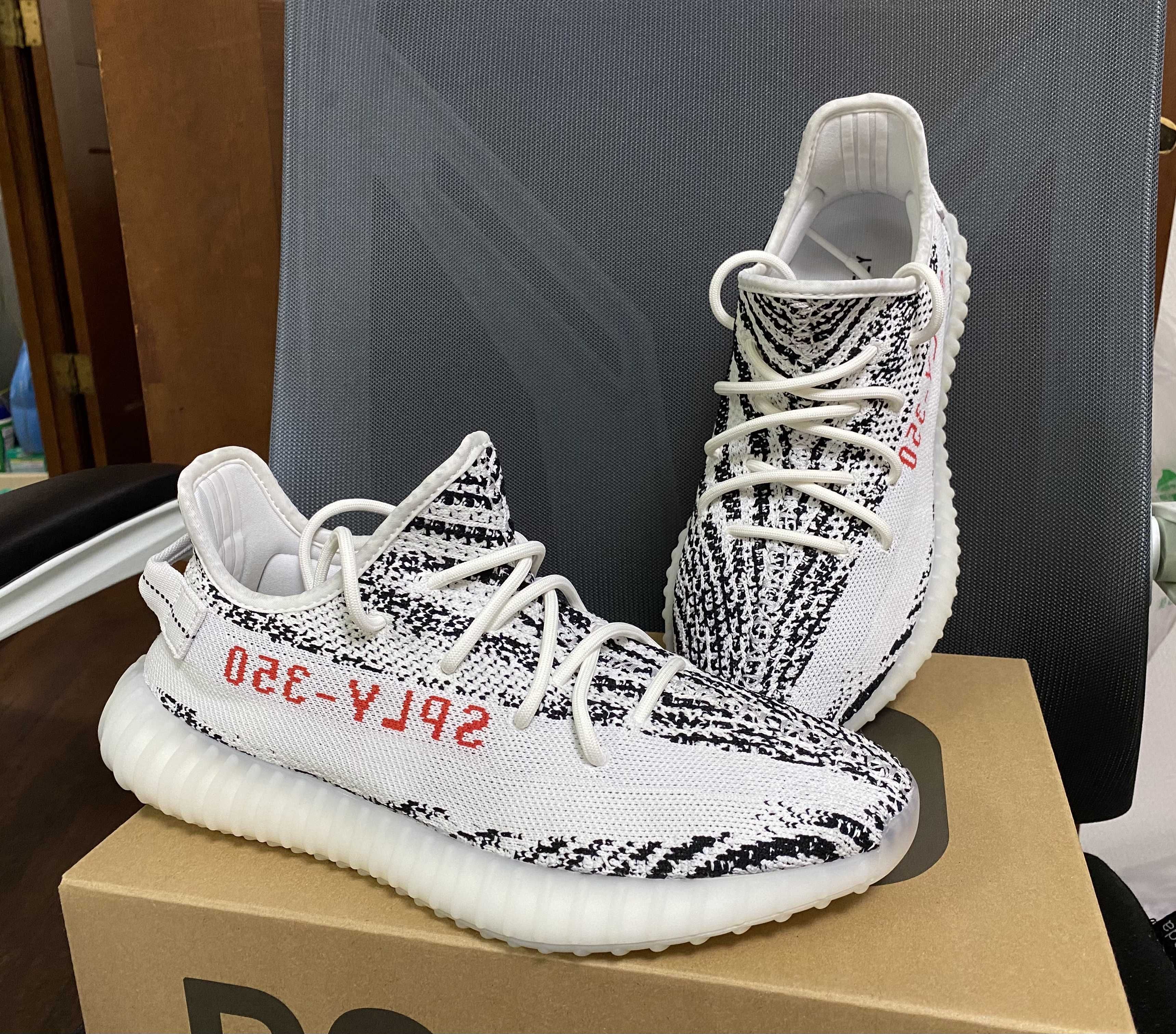 adidas YEEZY Boost 350 V2 "Zebra"