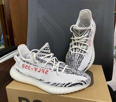 adidas YEEZY Boost 350 V2 "Zebra"