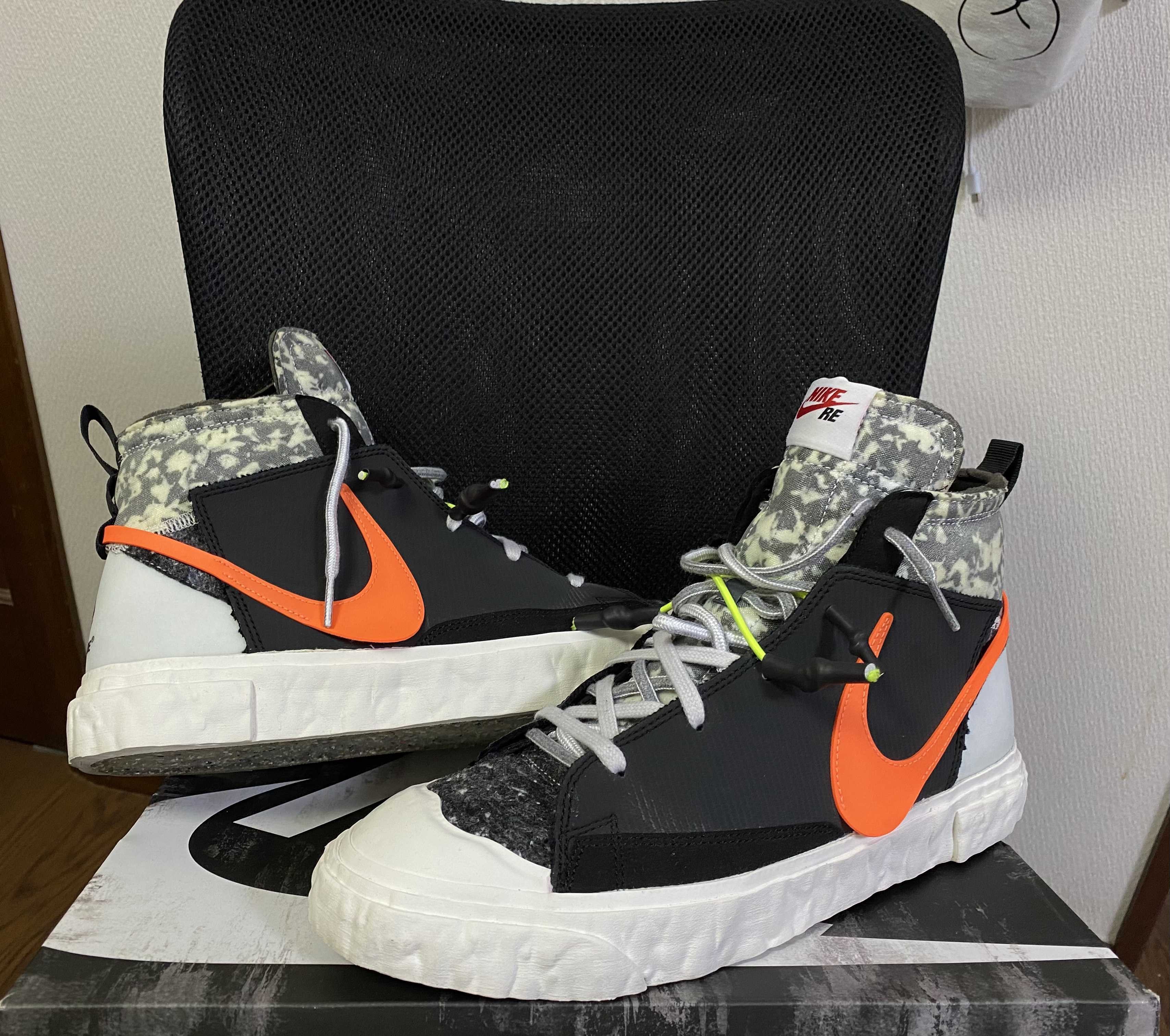 READYMADE × Nike Blazer Mid "Black"