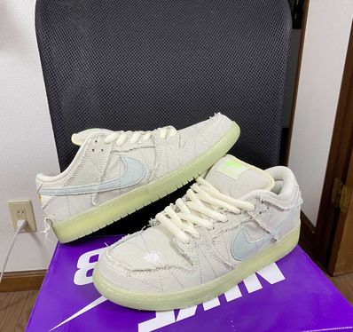 Nike SB Dunk Low "Mummy"