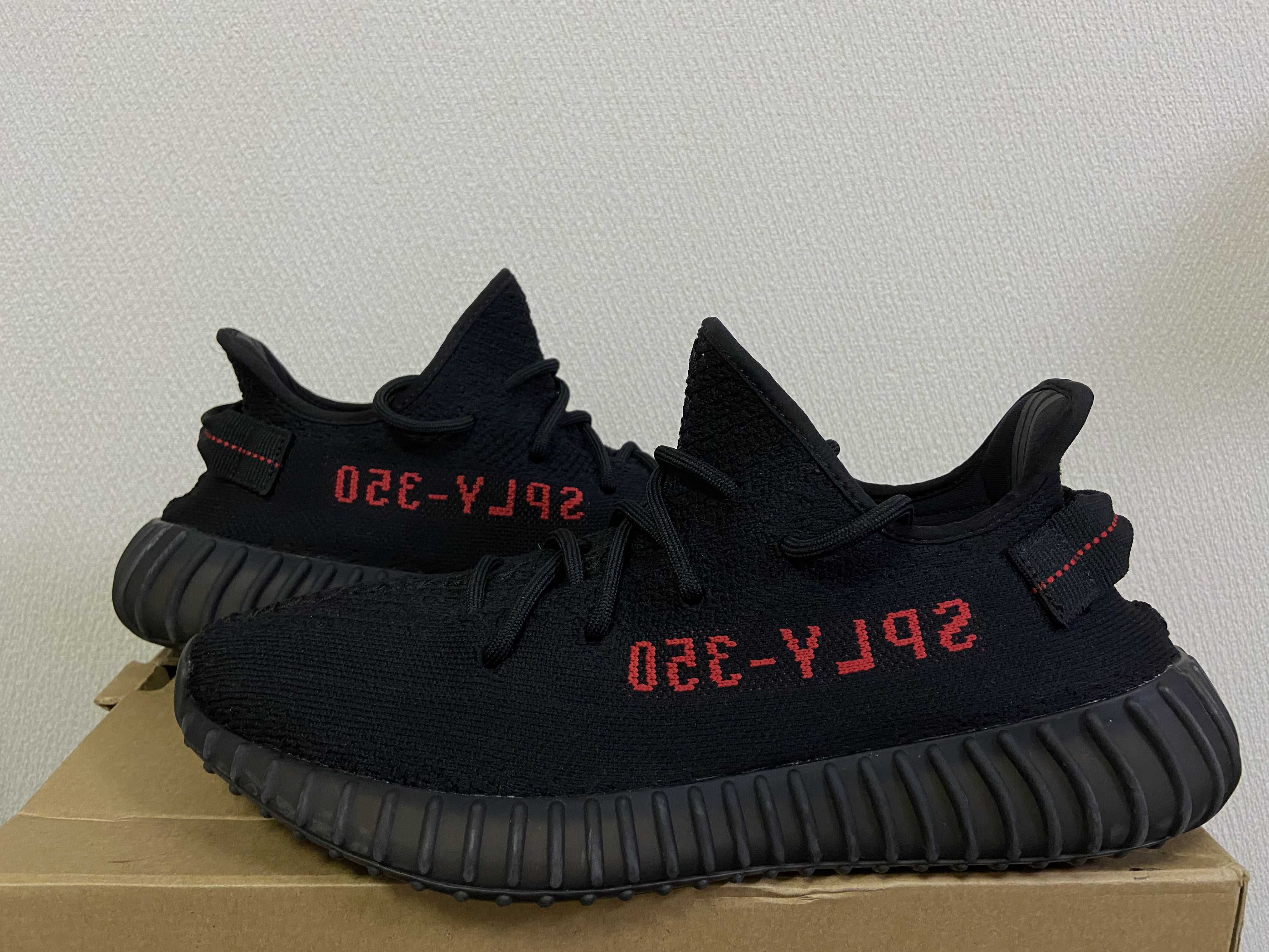 adidas YEEZY Boost 350 V2 "Bred" (2017)