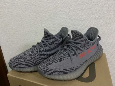 adidas Yeezy Boost 350 V2 "Grey/Bold Orange/DGH Solid Grey"