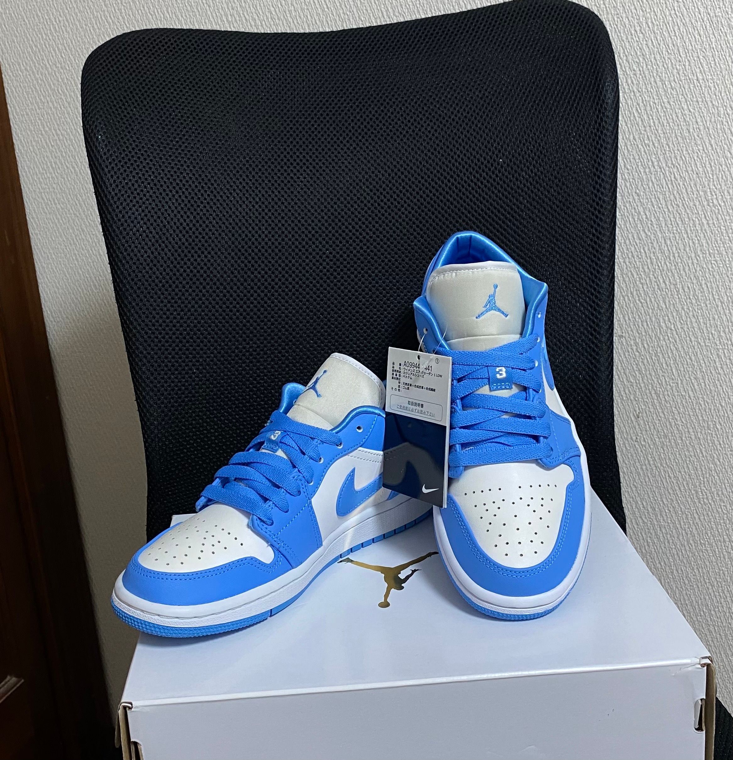 Nike Women's Air Jordan 1 Low "UNC"