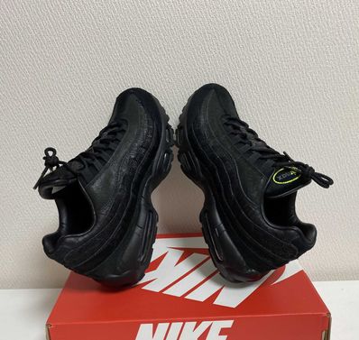 Nike Air Max 95 Exotic Print "Black"