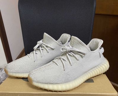 adidas YEEZY BOOST 350 V2 "Sesame"
