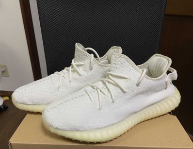 adidas YEEZY Boost 350 V2 "Cream White"