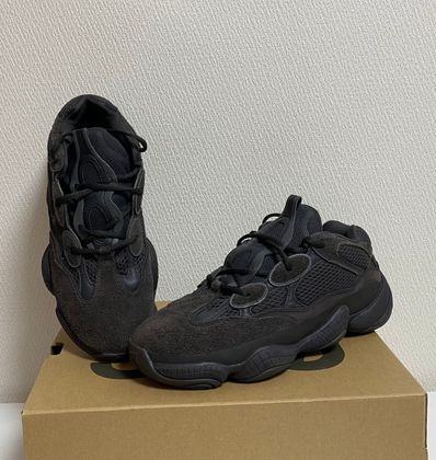 adidas YEEZY 500 "Utility Black"