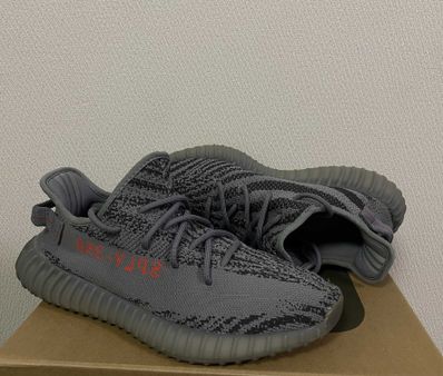 adidas Yeezy Boost 350 V2 "Grey/Bold Orange/DGH Solid Grey"