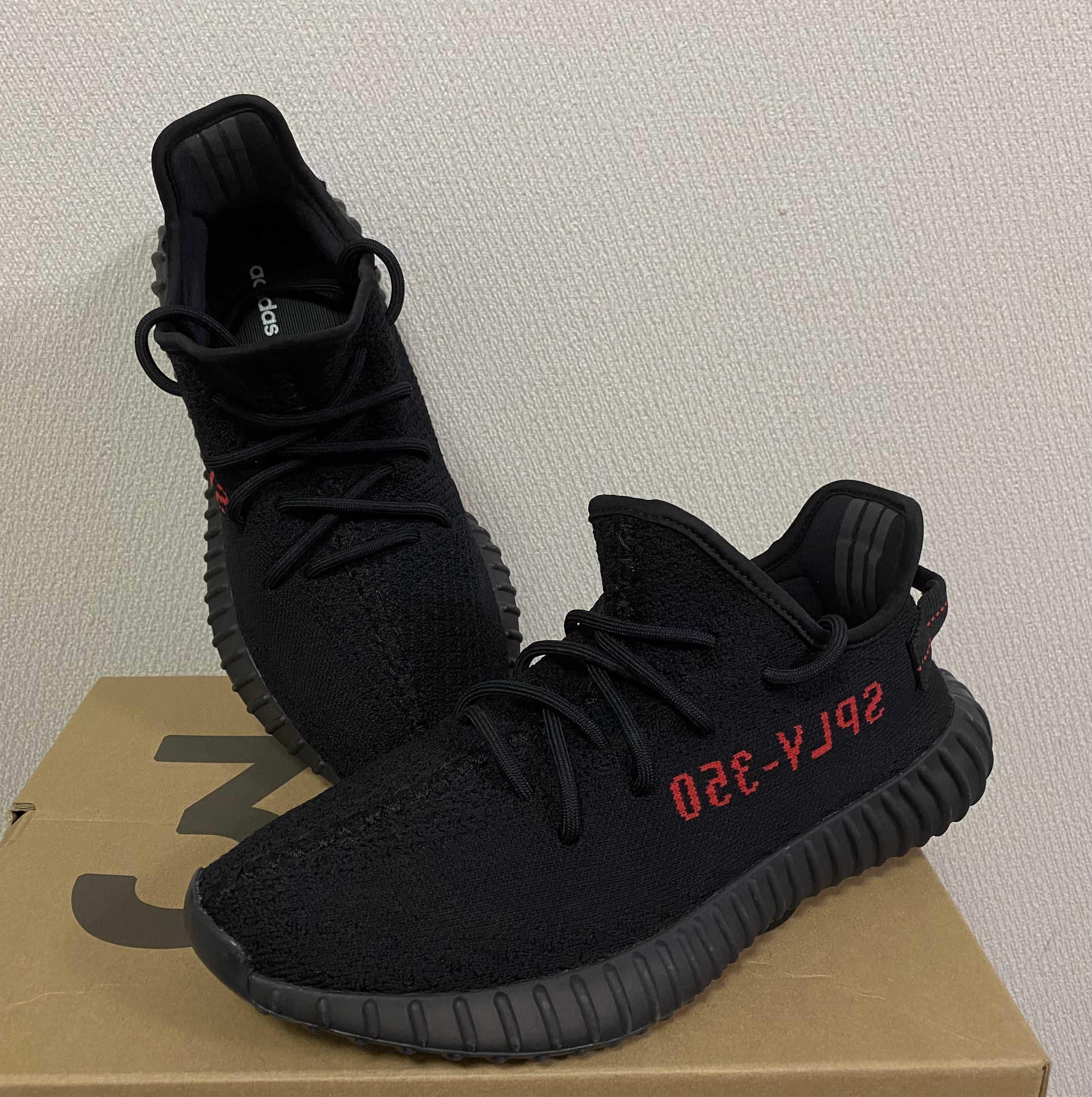 adidas YEEZY Boost 350 V2 "Core Black/Red" (2020)