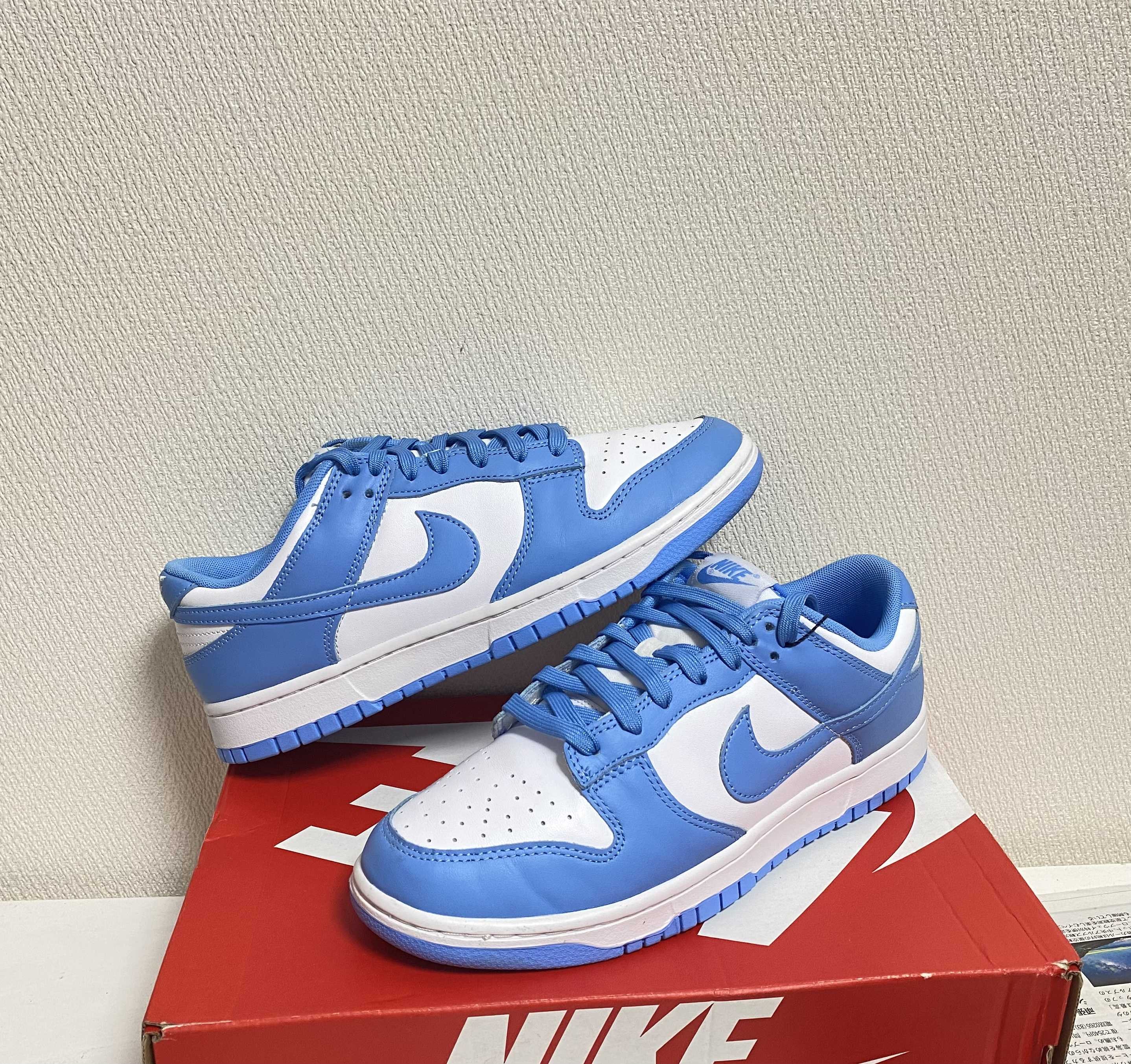 Nike Dunk Low "University Blue"