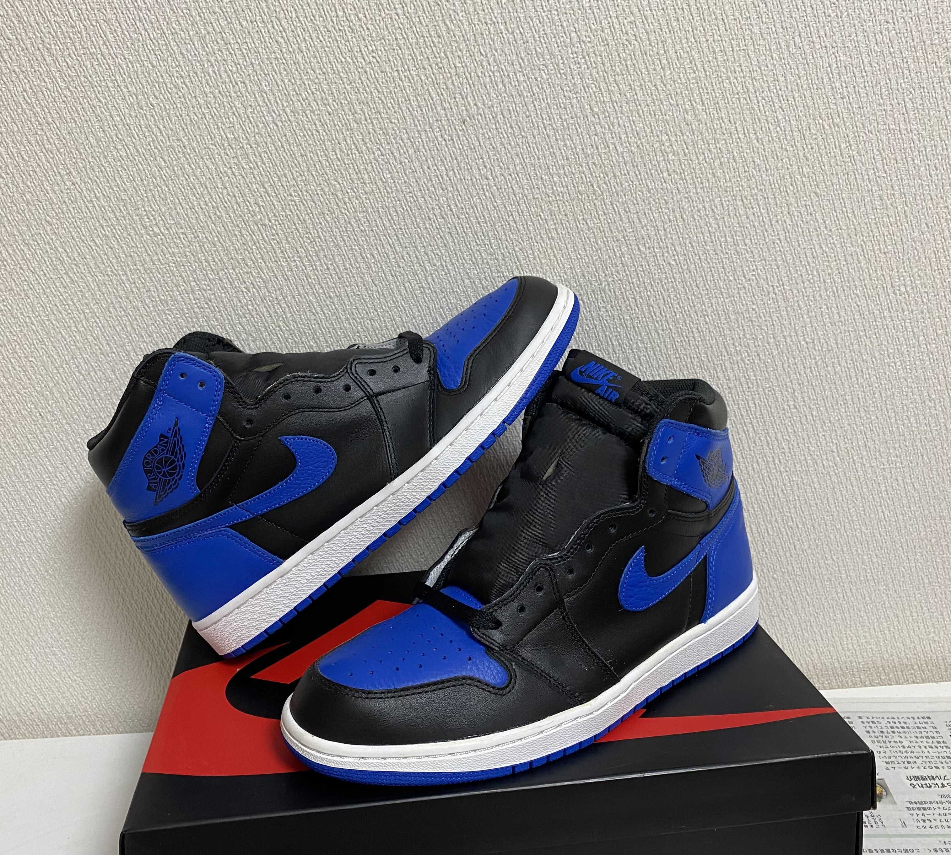 Nike Air Jordan 1 Retro High OG "Royal" (2017)