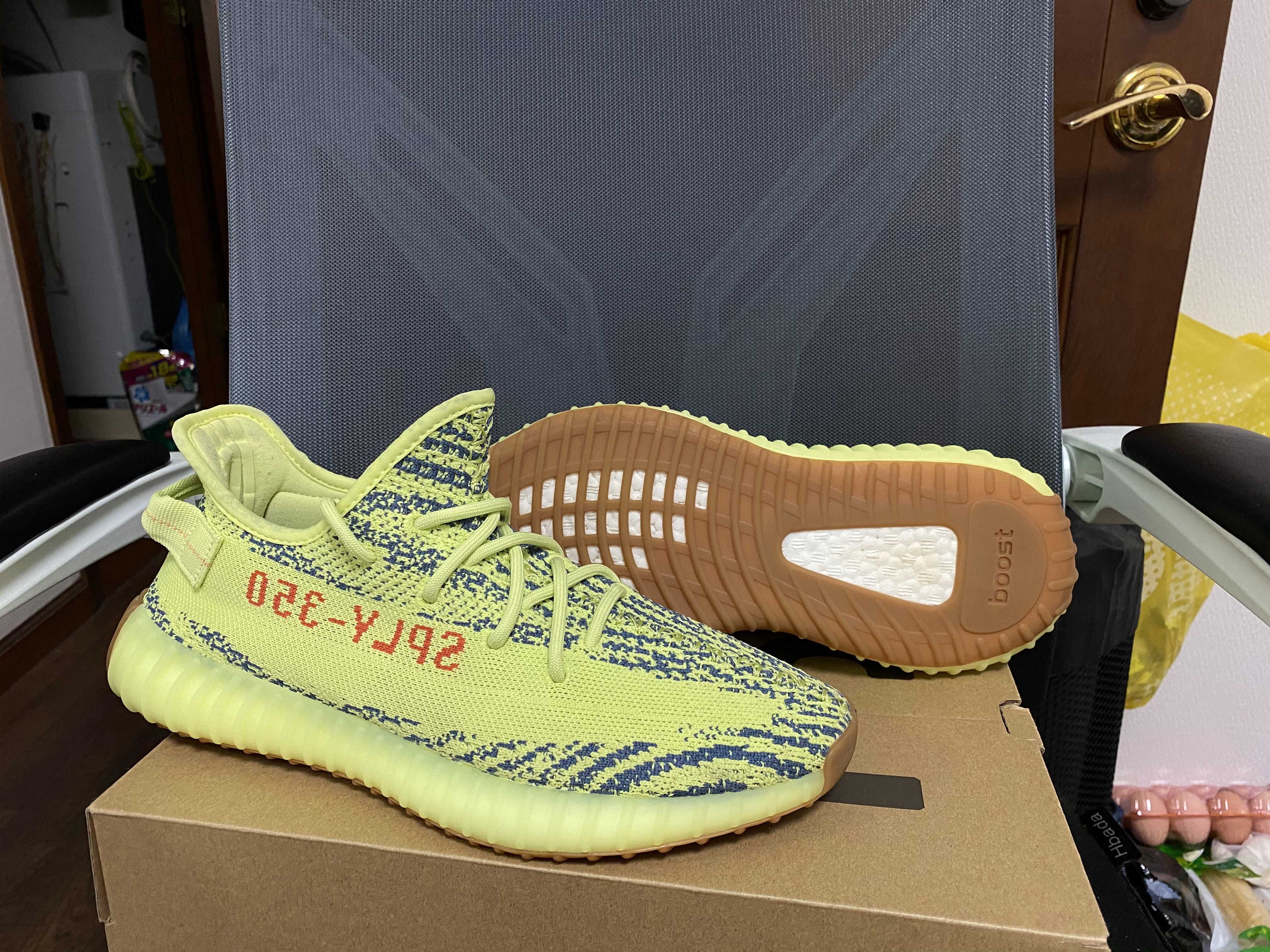 adidas Yeezy Boost 350 V2 "Semi Frozen Yellow"