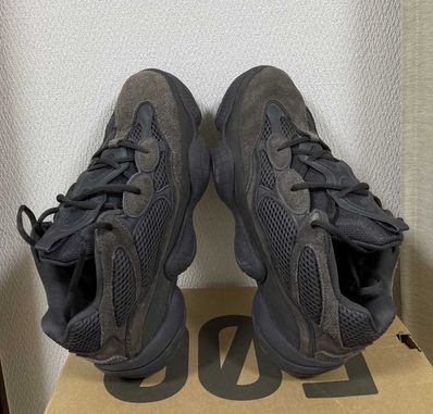 adidas YEEZY 500 "Utility Black"
