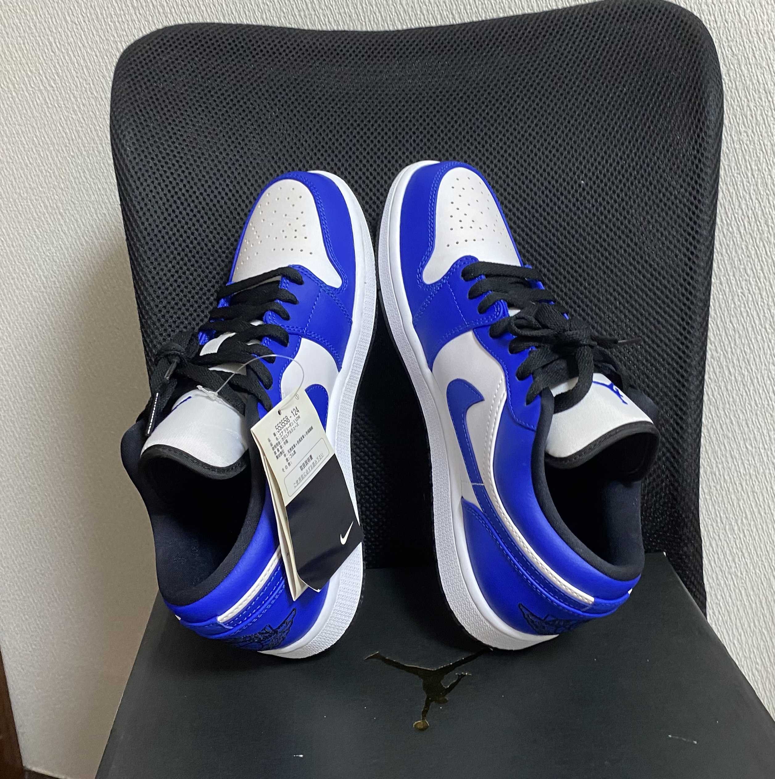 Nike Air Jordan 1 Low "Game Royal" 