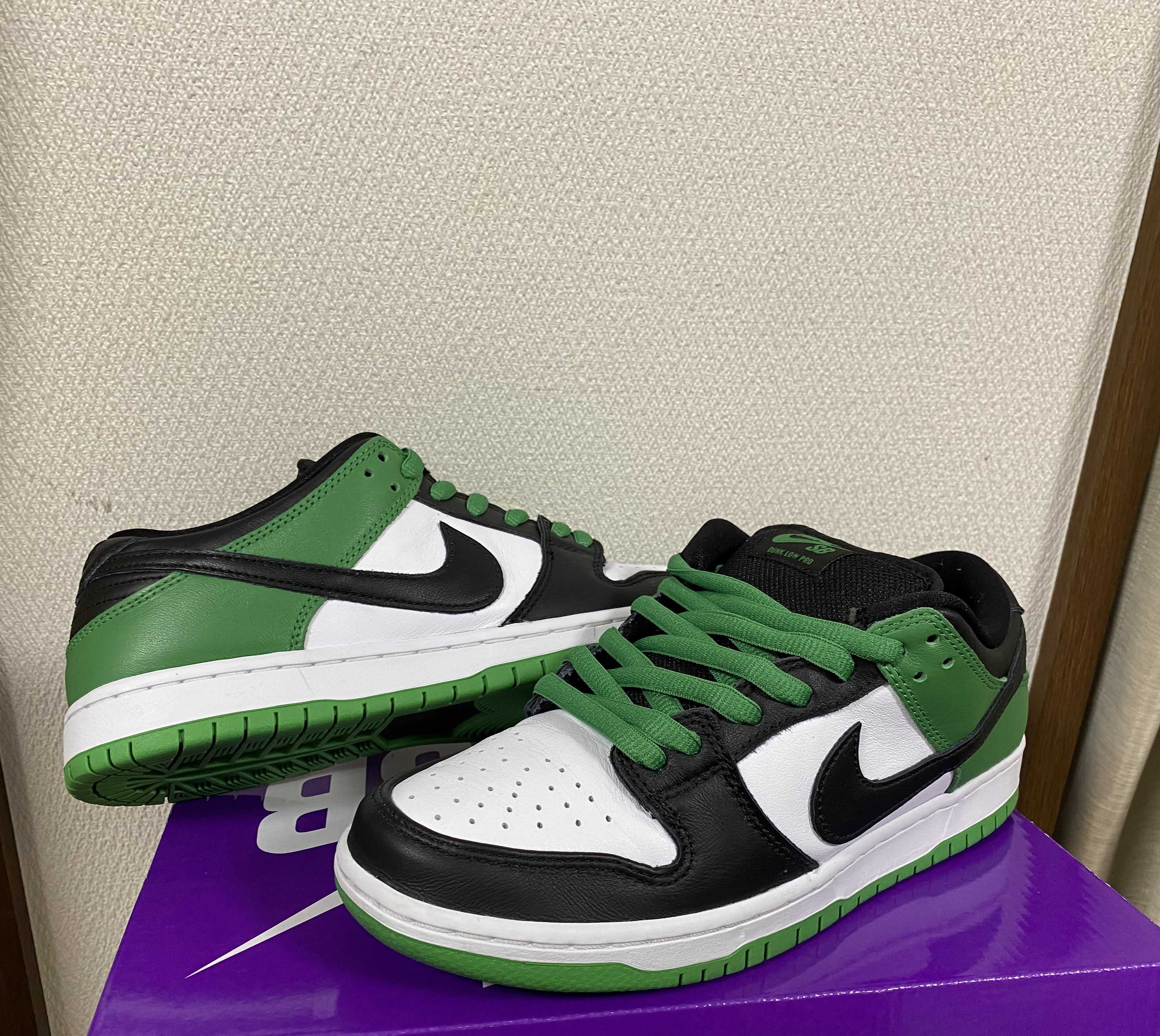 Nike SB Dunk Low Pro "Black and Classic Green"