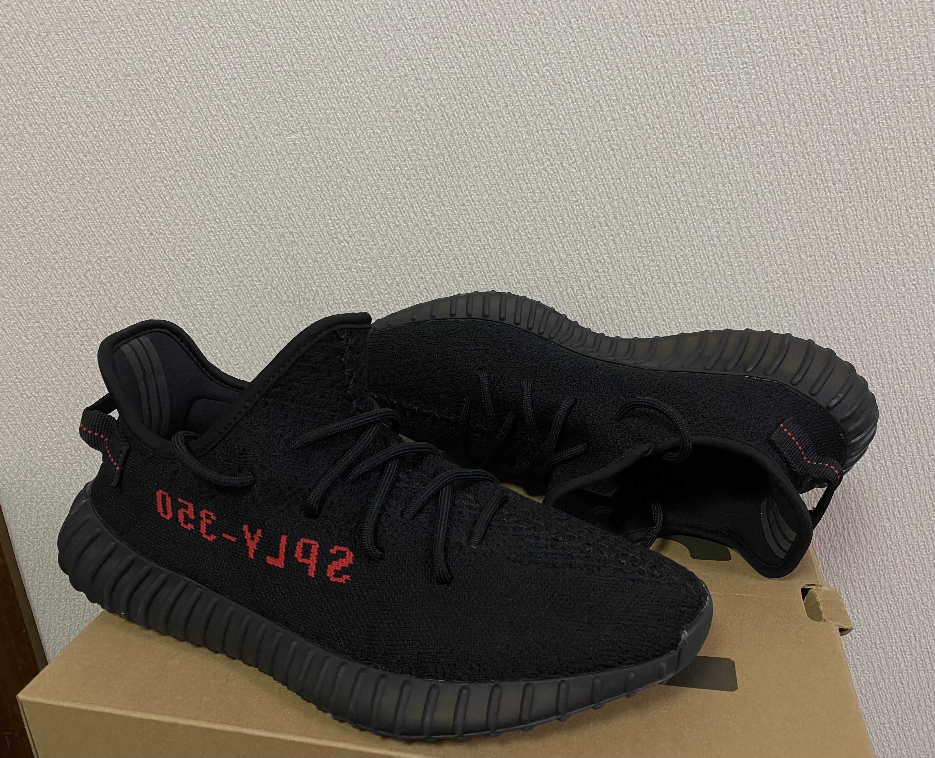 adidas YEEZY Boost 350 V2 "Core Black/Red" (2020)