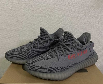 adidas Yeezy Boost 350 V2 "Grey/Bold Orange/DGH Solid Grey"