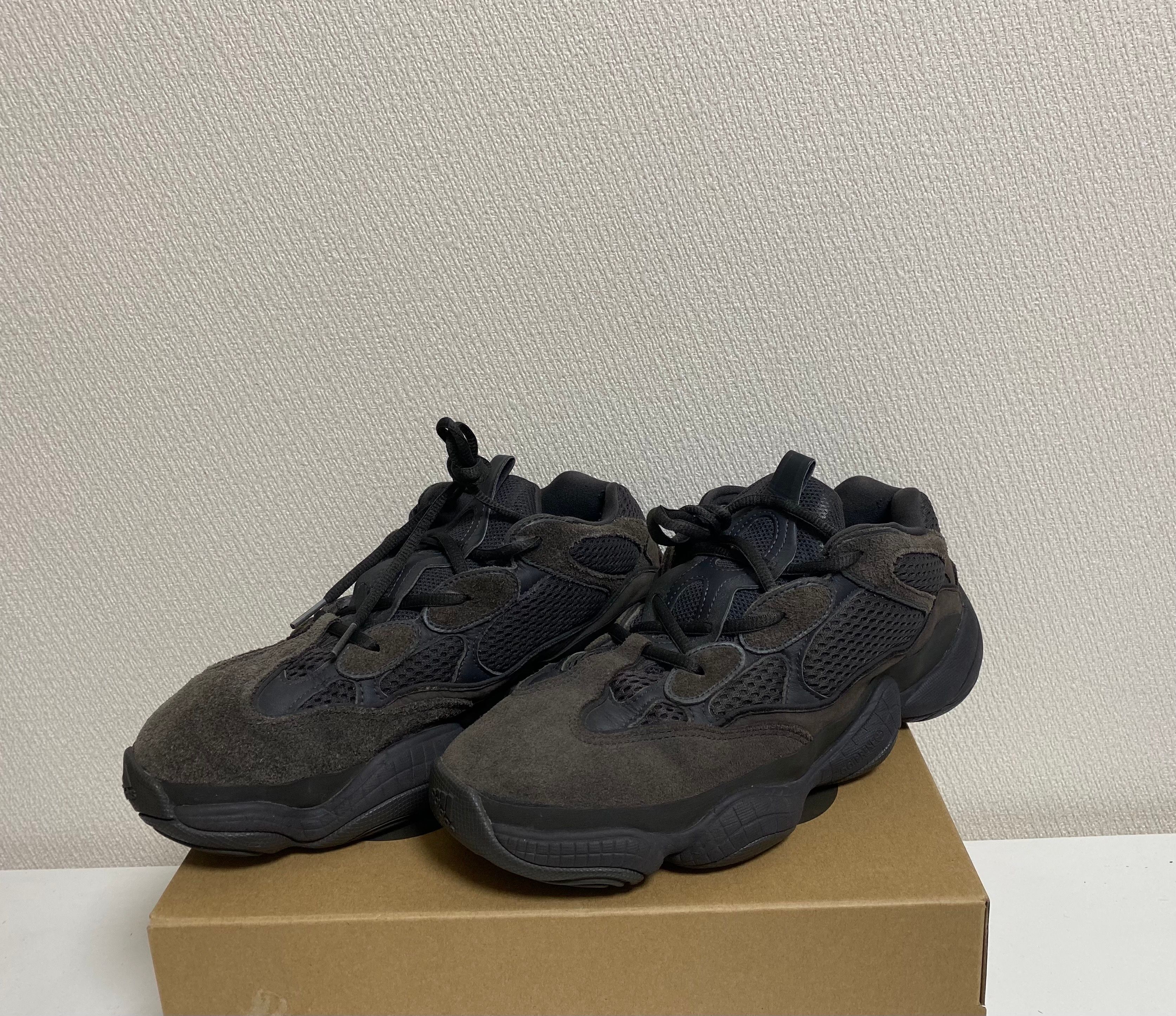 adidas YEEZY 500 "Utility Black"