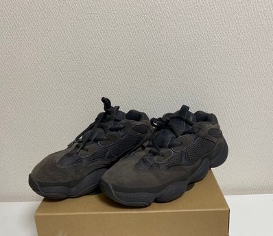 adidas YEEZY 500 "Utility Black"