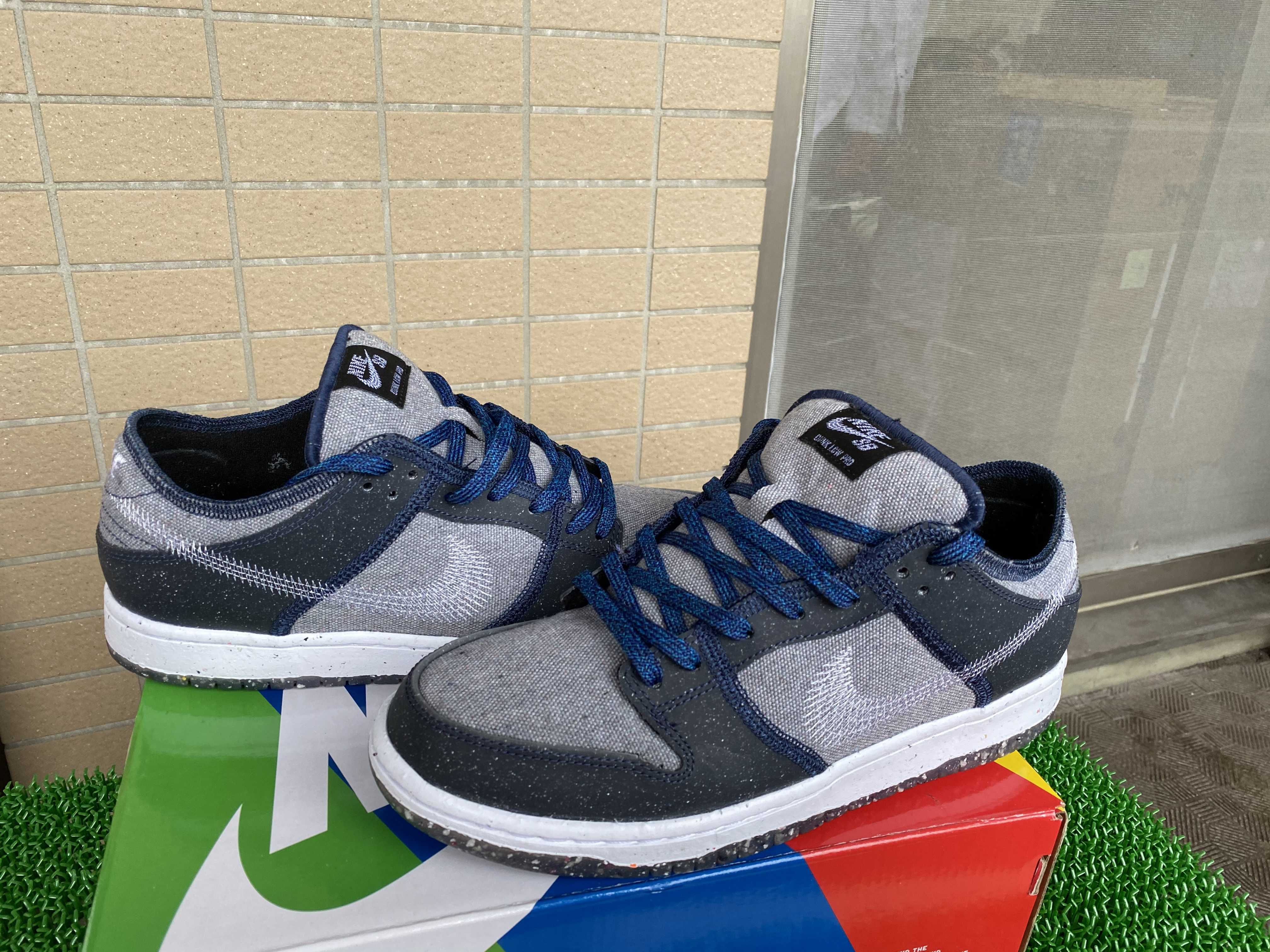 Nike SB Dunk Low PRO "Dark Grey"