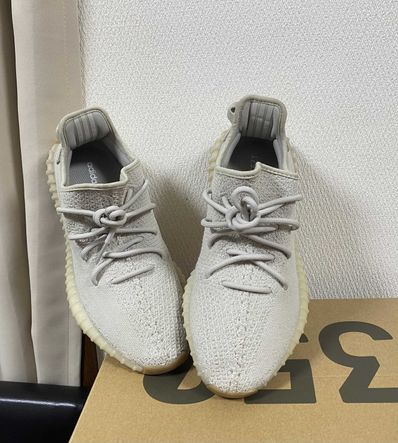 adidas YEEZY BOOST 350 V2 "Sesame"
