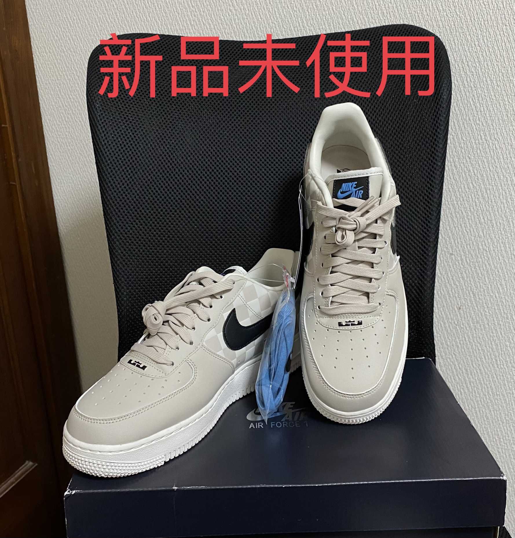 LeBron James × Nike Air Force 1 Low "Strive For Greatness"