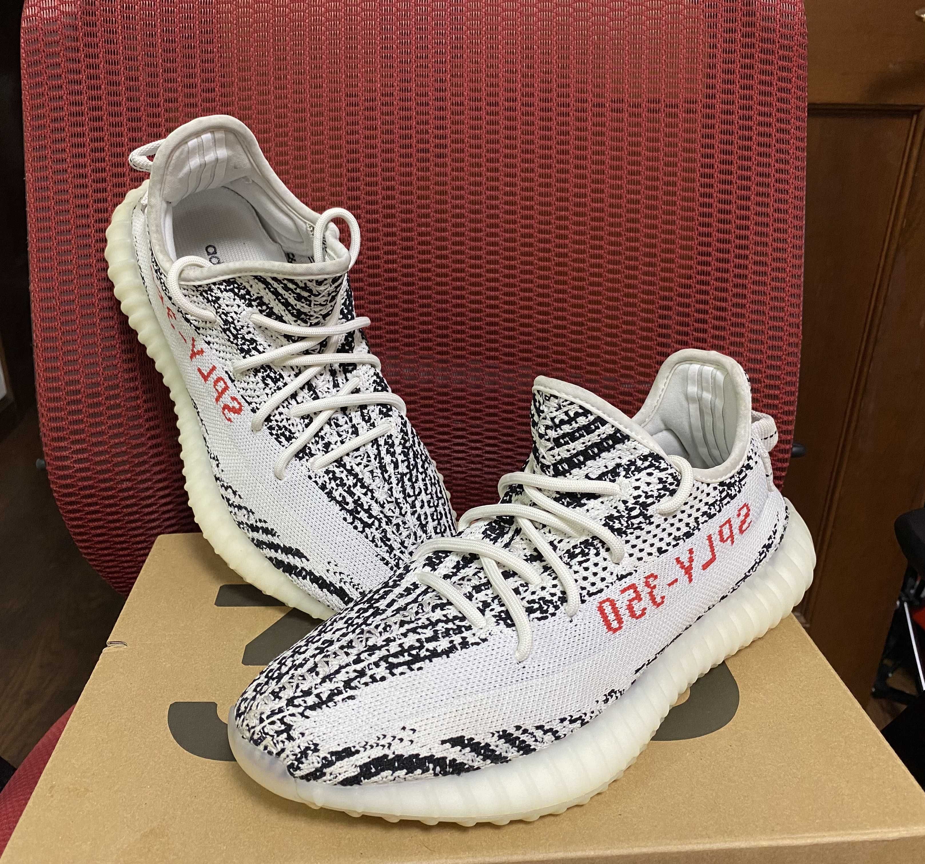 adidas YEEZY Boost 350 V2 "Zebra"