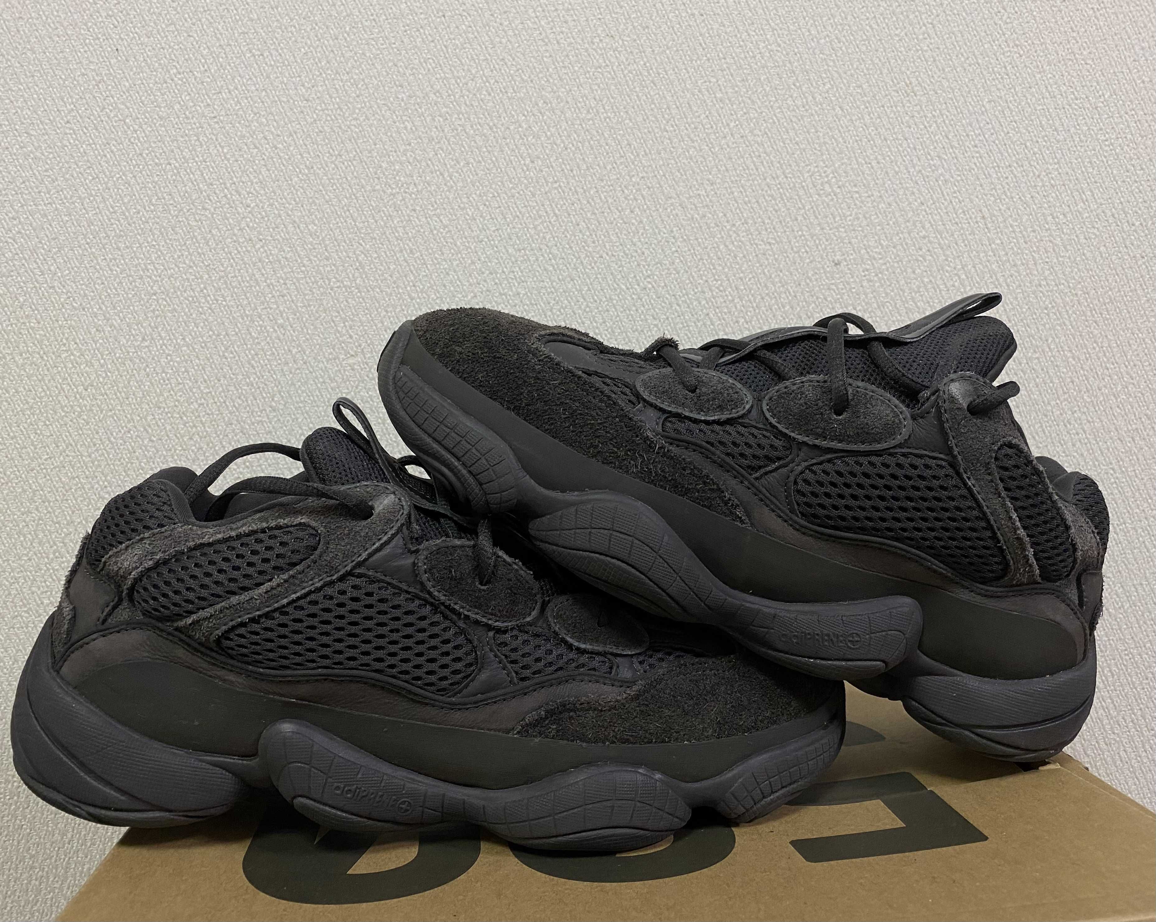 adidas YEEZY 500 "Utility Black"