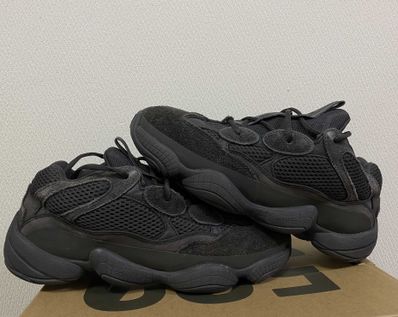adidas YEEZY 500 "Utility Black"