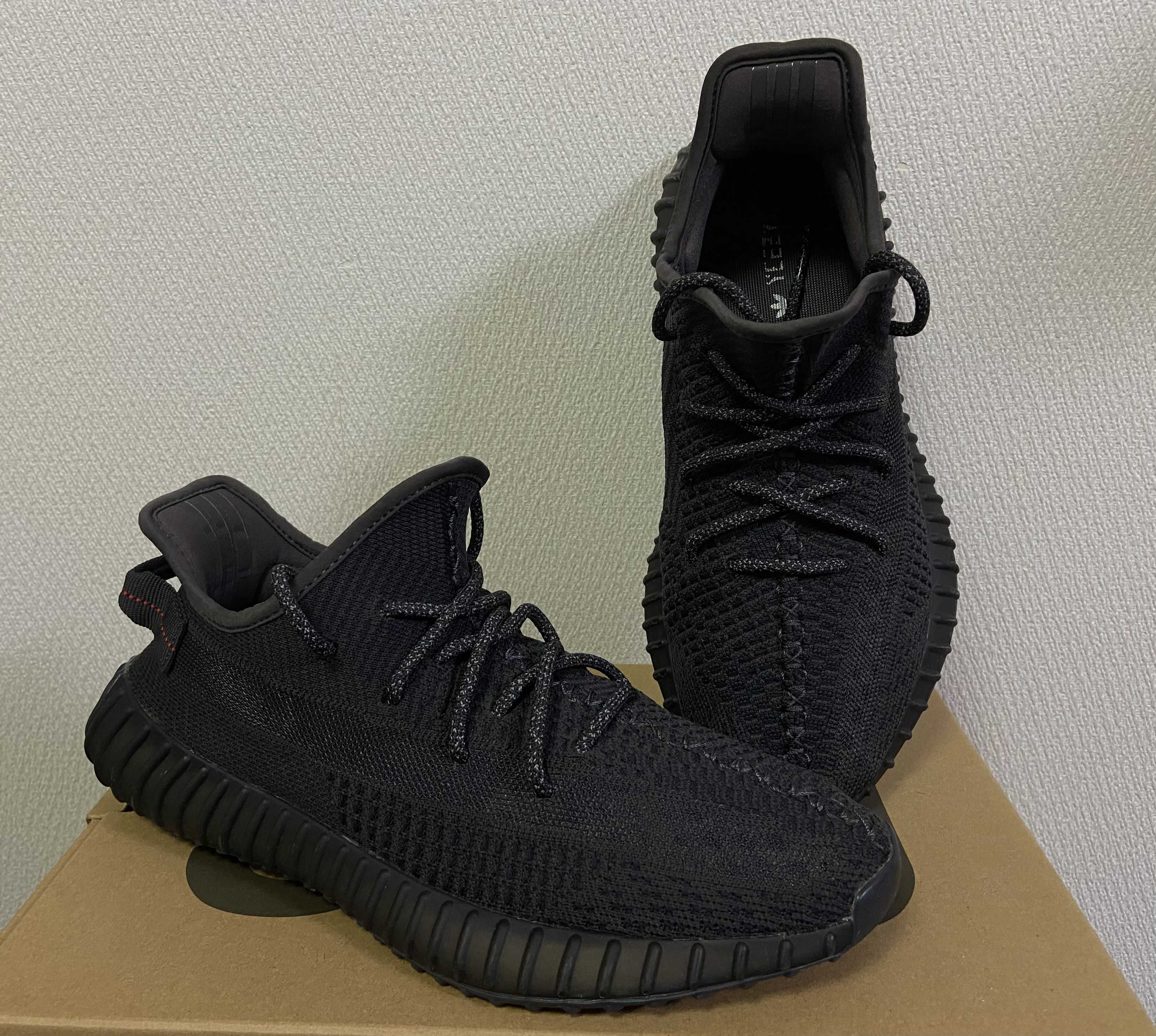 adidas YEEZY Boost 350 V2 "Black"